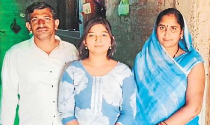 महासमुंद : कलेक्टर ने कहा बेटियों ने बढ़ाया जिले का मान