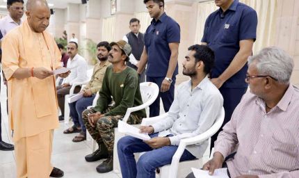 9 वर्ष में यूपी में सुधरा शिक्षा का स्तर, बेसिक-माध्यमिक शिक्षा परिषद के विद्यालयों में बच्चों के लिए सभी सुविधाएं व संसाधनः सीएम योगी