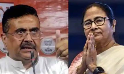 भवानीपुर में बड़ा उलटफेर: शुभेंदु अधिकारी ने ममता बनर्जी को हराया