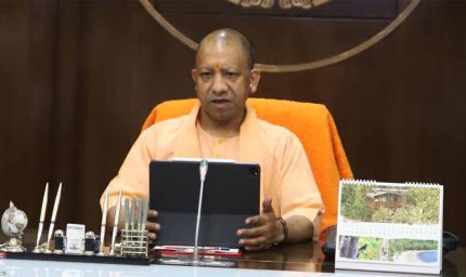 एक जनपद-एक व्यंजन’ योजना लागू, नई ट्रांसफर पॉलिसी को भी मंजूरी