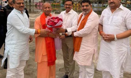 बंगाल चुनाव में प्रचंड जीत पर भाजपा नेताओं ने सीएम योगी को दी बधाई