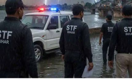 बिहार में 350 सुपारी शूटरों की सूची तैयार, STF की बड़ी कार्रवाई