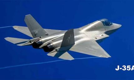 चीन का J-35AE स्टेल्थ फाइटर: पाकिस्तान डील की चर्चा से भारत की बढ़ी चिंता