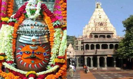महाकाल मंदिर में बड़ा फैसला: बेहतर व्यवस्था के लिए बनेंगे 5 नए न्यास