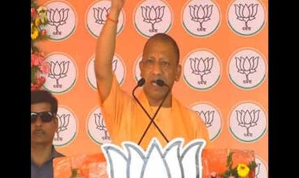 बंगाल-असम चुनाव नतीजों से यूपी की राजनीति में हलचल, भाजपा को मनोवैज्ञानिक बढ़त