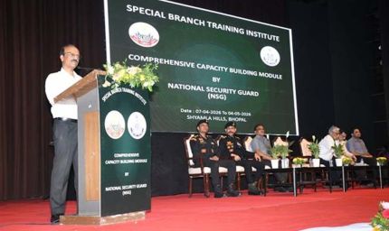 आंतरिक सुरक्षा सुदृढ़ीकरण की दिशा में मध्यप्रदेश पुलिस की बड़ी पहल