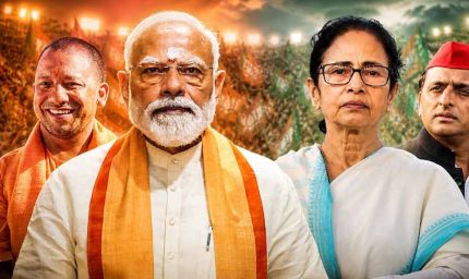 बंगाल में ऐतिहासिक जीत के बाद भाजपा ने 2027 चुनावों की तैयारी तेज की, यूपी पर खास फोकस