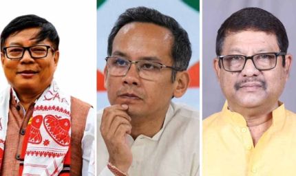 असम में वंशवाद को झटका: तीन पूर्व CM के बेटों की करारी हार, कांग्रेस पर बड़ा सवाल