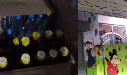 स्कूल बना ‘मयखाना’! आजाद समाज पार्टी नेता पर गंभीर आरोप, क्लासरूम में बिक रही अवैध शराब