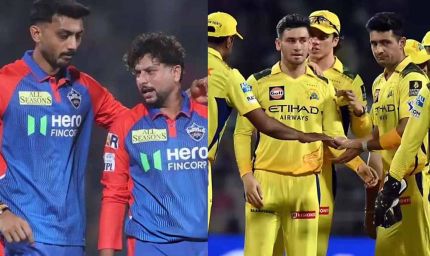 DC vs CSK: अरुण जेटली स्टेडियम में आज होगा कांटे का मुकाबला