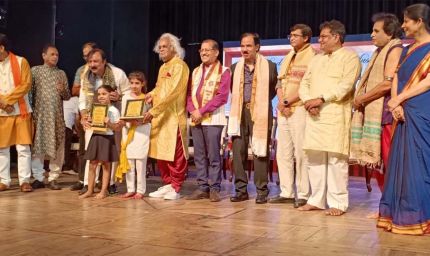 भोपाल में नेक्स्ट जेन टैलेंट समिट 2026, कथक नृत्य में 9 छात्रों ने जीते पुरस्कार