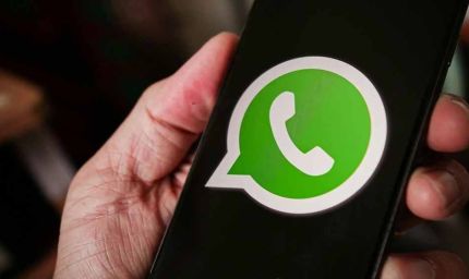 WhatsApp बड़ा फैसला: 2026 से इन पुराने फोन में बंद हो जाएगा ऐप