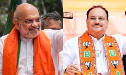 बंगाल में CM का फैसला करेंगे अमित शाह, असम में जेपी नड्डा को मिली जिम्मेदारी