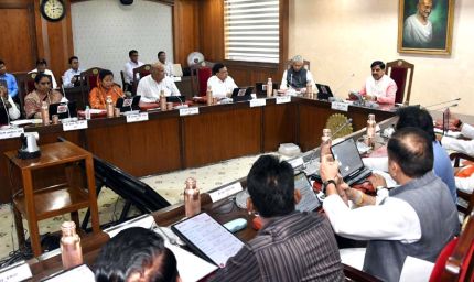 लोक कल्याणकारी और विकास कार्यों के लिए 38 हजार 555 करोड़ रूपये की स्वीकृति