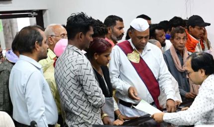 जनदर्शन में 103 आवेदनों पर हुई सुनवाई, कलेक्टर ने शिकायतों के त्वरित निराकरण के दिए निर्देश