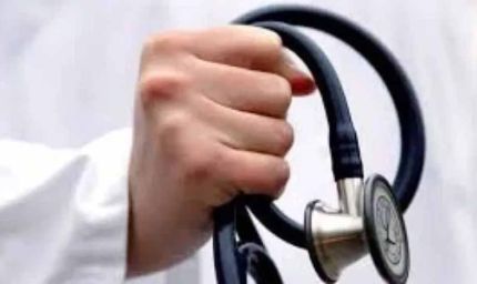 रांची में बनेगा राज्य स्तरीय हेल्थ एंड वेलनेस सेंटर, देसी चिकित्सा को मिलेगा बढ़ावा