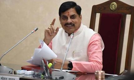 इंदौर में 9 से 13 जून तक होगा ब्रिक्स देशों के कृषि मंत्रियों का सम्मेलन : मुख्यमंत्री डॉ