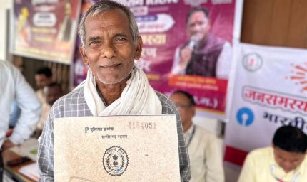 जनसमस्या निवारण शिविर बना आमजन के लिए राहत का माध्यम, मोहनलाल को मिला तत्काल लाभ