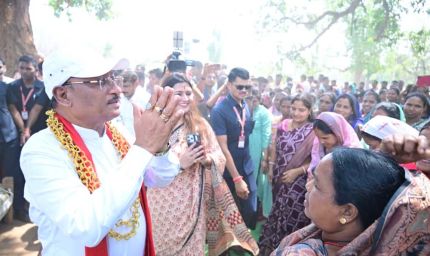 एक चौपाल ऐसा भी जहाँ खुशियों और तालियों की रही गूंज