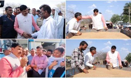 “मैं कहीं भी हेलीकॉप्टर उतार सकता हूं” — CM मोहन यादव अचानक गेहूं उपार्जन केंद्र पहुंचे