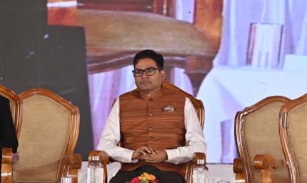 बस्तर के युवाओं के लिए नवाचार की अपार संभावना, नवाचार से करें क्षेत्र का विकास : वित्त मंत्री  ओ.पी. चौधरी