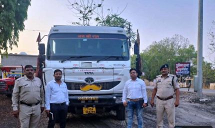 रेत के अवैध परिवहन पर बड़ी कार्रवाई, 6 हाइवा और 3 ट्रैक्टर जब्त