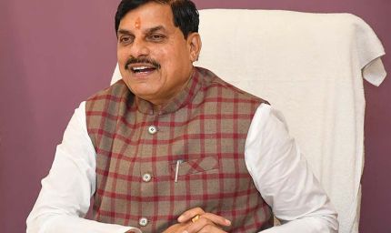 इंदौर में 9 से 13 जून तक होगा ब्रिक्स देशों के कृषि मंत्रियों का सम्मेलन : मुख्यमंत्री डॉ. यादव