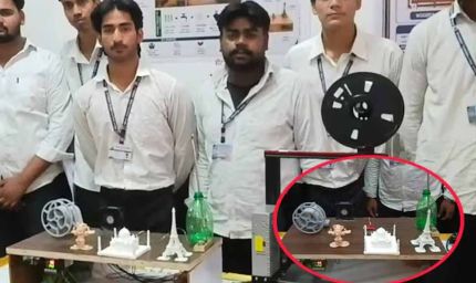 अंबाला के छात्रों का कमाल: प्लास्टिक कचरे से बना रहे 3D प्रिंटिंग फिलामेंट