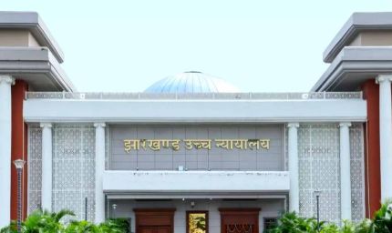झारखंड हाईकोर्ट की सख्ती: पुलिस हिरासत में प्रताड़ना मामले पर स्वतः संज्ञान