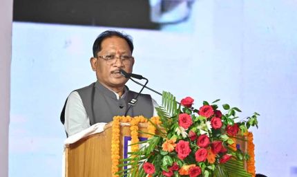इनोवेशन महाकुंभ 1.0: बस्तर को इनोवेशन हब बनाने की दिशा में बड़ा कदम – CM विष्णु देव साय