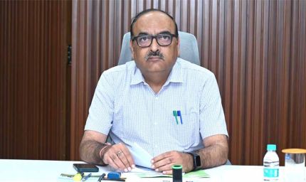 मुख्य सचिव  विकासशील की अध्यक्षता में कैम्पा की समीक्षा बैठक संपन्न
