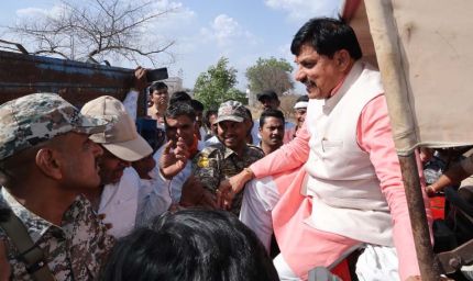 मुख्यमंत्री डॉ यादव अचानक पहुंचे उज्जैन और किया उपार्जन केंद्र का औचक निरीक्षण