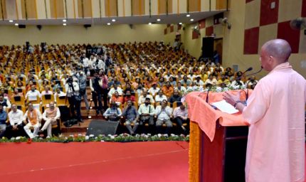 शिक्षकों को सम्मान-सुरक्षा का संबल, यूपी में अब सशक्त शिक्षा व्यवस्था