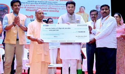 मानदेय वृद्धि से शिक्षामित्रों के चेहरों पर चमका मान-सम्मान का भाव