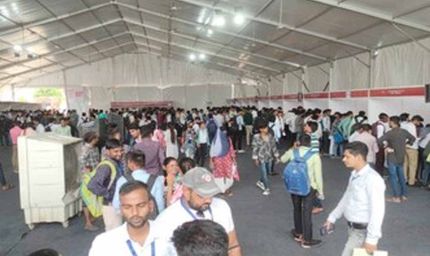 राजनांदगांव में मेगा जॉब फेयर, वीडियो एडिटर से नर्सिंग स्टाफ तक 794 पदों पर भर्ती का मौका