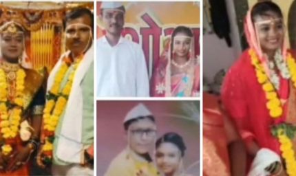 एक दुल्हन और नौ दूल्हे: पहले 8 से हो चुके थे फेरे, चौंकाने वाली कहानी