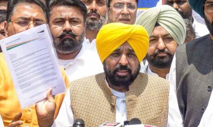धमाकों के बाद CM मान का BJP पर बड़ा आरोप, बोले- चुनाव से पहले डर का माहौल बनाया जा रहा