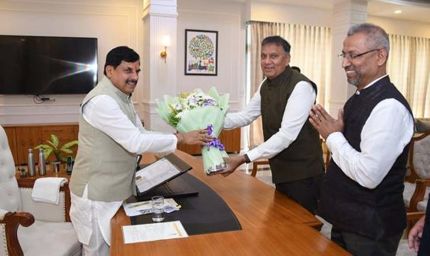 मुख्यमंत्री डॉ. यादव से ग्रीनको ग्रुप के कार्यकारी निदेशक बंडारू ने की भेंट