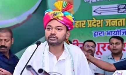 सम्राट कैबिनेट में निशांत कुमार की एंट्री तय?, विभाग को लेकर भी तेज हुई चर्चाएं