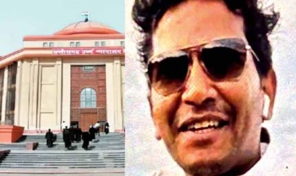 CGPSC भर्ती घोटाले में बड़ा झटका, उत्कर्ष चंद्राकर की जमानत याचिका हाईकोर्ट ने खारिज की