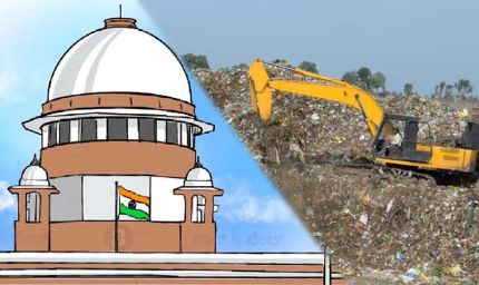 भोपाल आदमपुर कचरा खंती में आग पर सुप्रीम कोर्ट सख्त, कलेक्टरों को दी ऑन- द- स्पॉट कार्रवाई की अनुमति