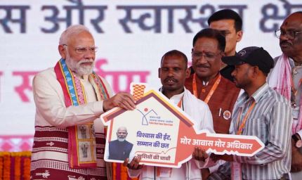 अंधेरे से उजाले की ओर- कृष्णा और अनिता के जीवन में सुशासन ने भरी उम्मीद की रोशनी