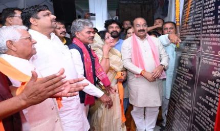 रायपुर : नगर पालिका बनेगा धमधा, उप मुख्यमंत्री अरुण साव ने की घोषणा