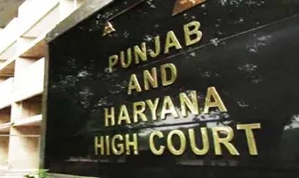 दिव्यांग कर्मचारियों को HC से राहत नहीं, 60 साल तक सेवा विस्तार देने से किया इनकार