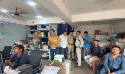 रायपुर में हंस ट्रैवल्स पर DRI की बड़ी कार्रवाई, कार्यालय से नोटों से भरे बोरे बरामद