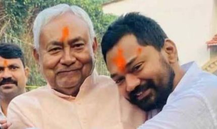 निशांत कुमार बन सकते हैं मंत्री, जेडीयू नेताओं की नीतीश के साथ लगातार बैठक