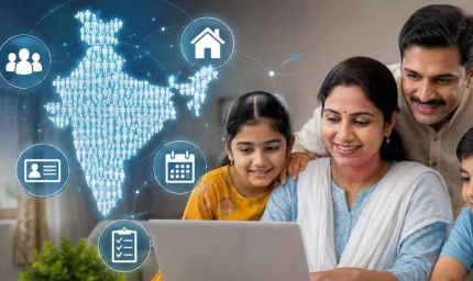 UP में शुरू होगी डिजिटल जनगणना, अब लोग खुद भर सकेंगे अपनी जानकारी