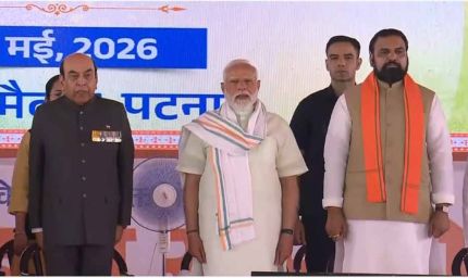 बिहार कैबिनेट विस्तार में जातीय संतुलन पर जोर सामाजिक समीकरणों पर टिकी नई राजनीतिक रणनीति