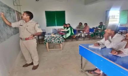पलामू में बदलाव की मिसाल: थाना परिसर की कोचिंग से 25 छात्रों ने इंटर में 100% सफलता
