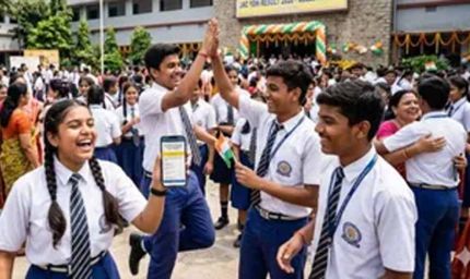 झारखंड इंटर रिजल्ट 2026: पलामू का शानदार प्रदर्शन, तीनों संकायों में बढ़ी सफलता दर